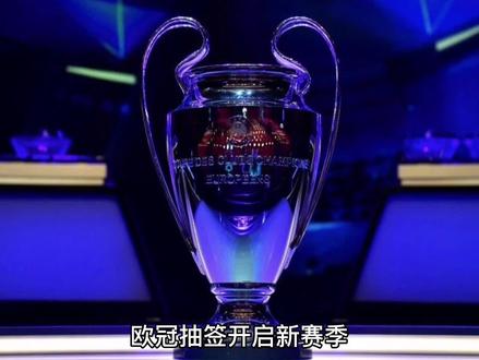 当顺利这
