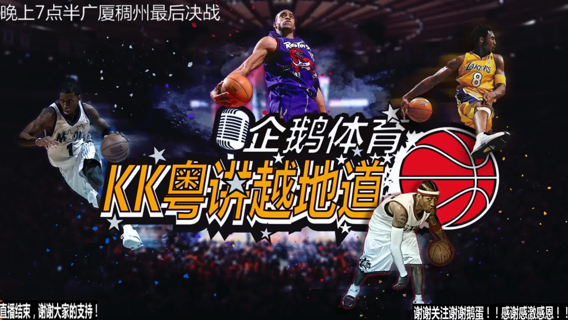 择曹